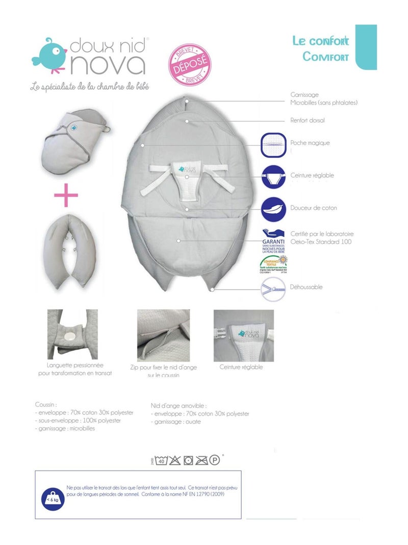 Cojín de lactancia multifunción Nova Beige - Kiabi