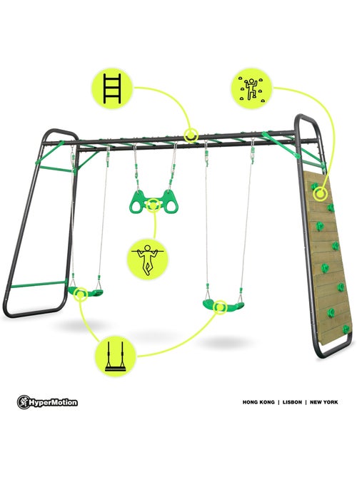 Columpio XXL HyperMotion de acero con trapecio y pared de escalada - Kiabi Columpio XXL HyperMotion de acero con trapecio y pared de escalada - Kiabi