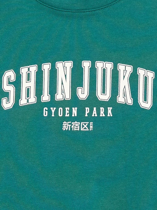 Conjunto camiseta + bermuda - 2 piezas - Kiabi