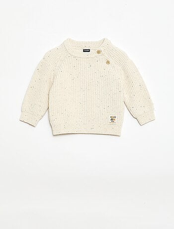 Conjunto de 2 piezas en punto jaspeado