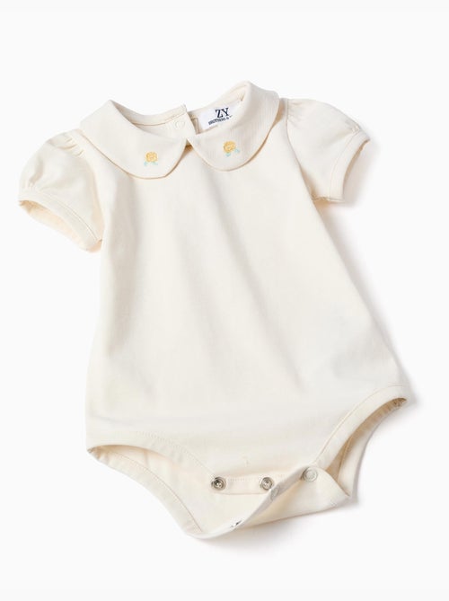 Conjunto de body y ranita de algodón B&S - Kiabi
