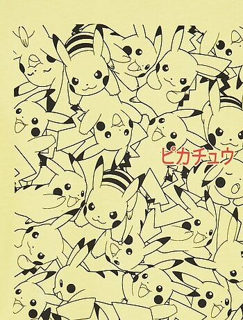 Conjunto de camiseta + pantalón corto 'Pokemon' - 2 piezas