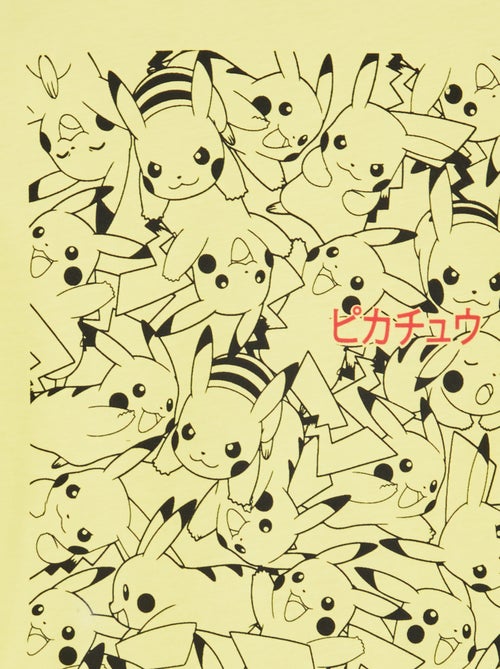 Conjunto de camiseta + pantalón corto 'Pokemon' - 2 piezas - Kiabi