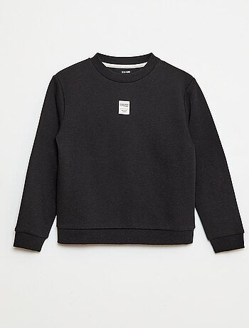 Conjunto de chándal de felpa perchada, sudadera + pantalón - 2 piezas