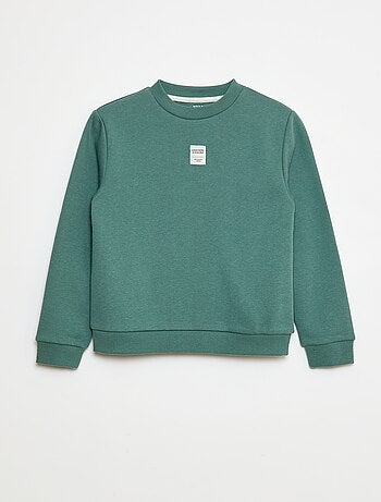Conjunto de chándal de felpa perchada, sudadera + pantalón - 2 piezas