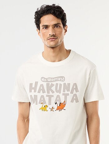 Conjunto de pijama corto 'Del Revés' - 2 piezas