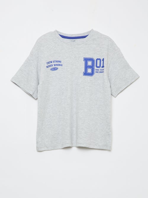 Conjunto de pijama de popelina - 2 piezas - Kiabi