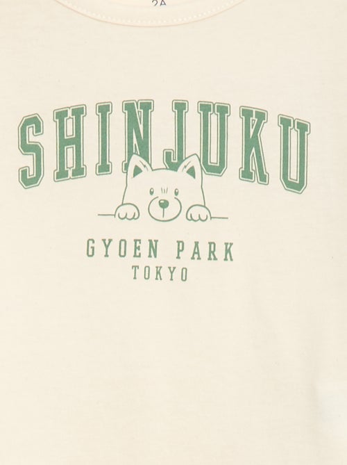 Conjunto pijama camiseta + leggings estampados - 2 piezas - Kiabi