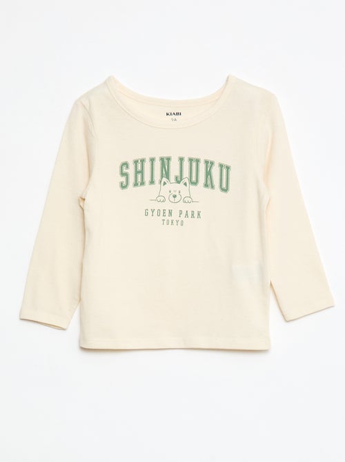 Conjunto pijama camiseta + leggings estampados - 2 piezas - Kiabi