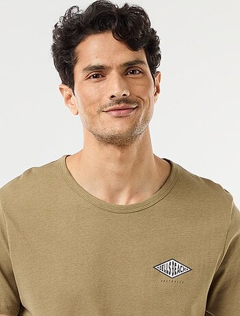 Conjunto pijama corto camiseta + pantalón corto - 2 piezas