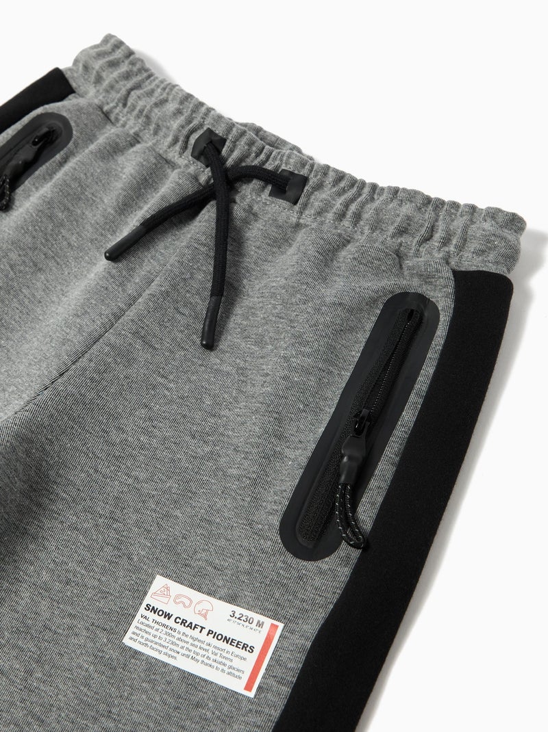 Corredores, MO Fashion Gris - Kiabi