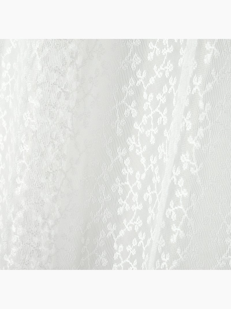 Cortina vaporosa con fruncidos y estampado floral Blanco - Kiabi