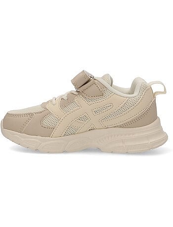 Deportivas Casual Niño Suela Plana - Luna Kids