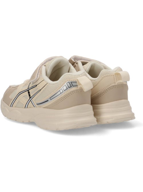 Deportivas Casual Niño Suela Plana - Luna Kids - Kiabi