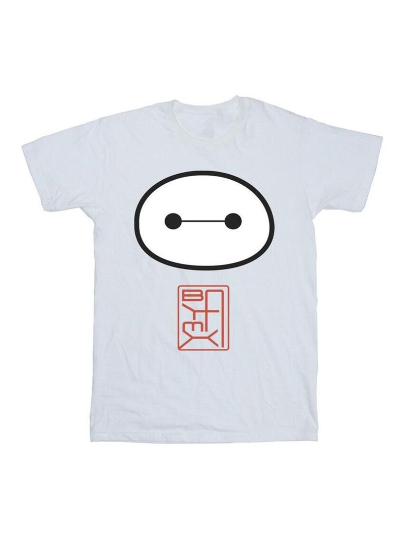 Disney - Camiseta Big Hero 6 de Baymax Icono para Hombre Blanco - Kiabi