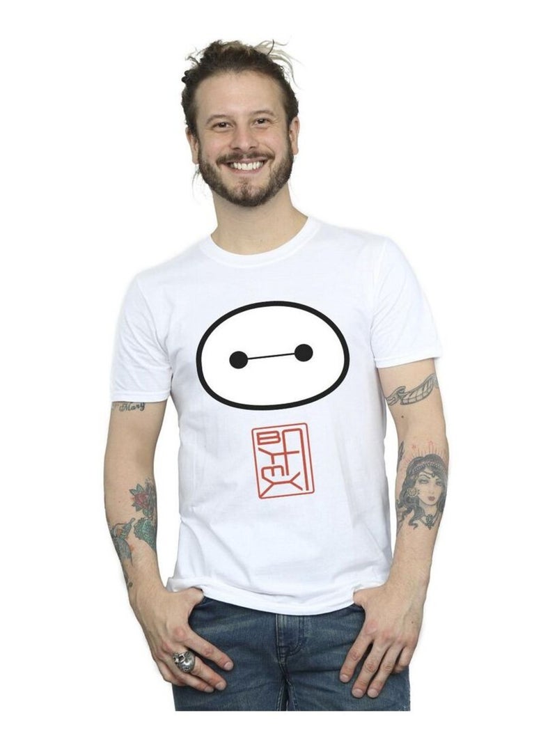 Disney - Camiseta Big Hero 6 de Baymax Icono para Hombre Blanco - Kiabi