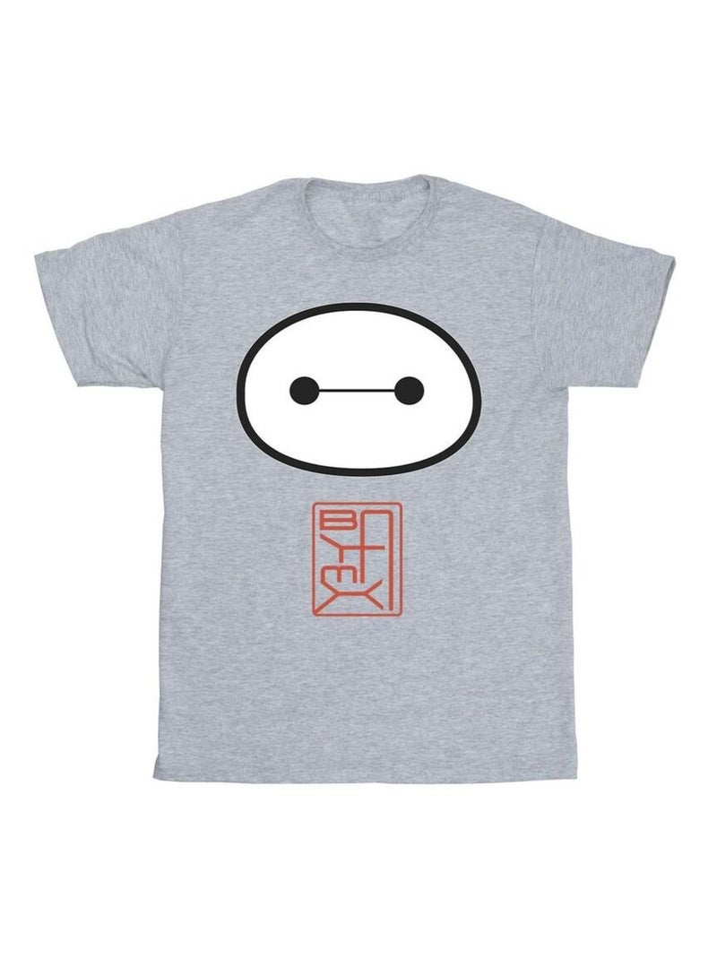 Disney - Camiseta Big Hero 6 de Baymax Icono para Hombre Gris jaspeado - Kiabi