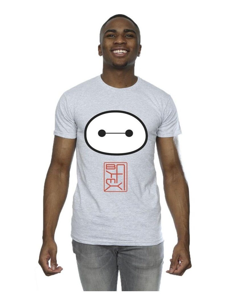 Disney - Camiseta Big Hero 6 de Baymax Icono para Hombre Gris jaspeado - Kiabi