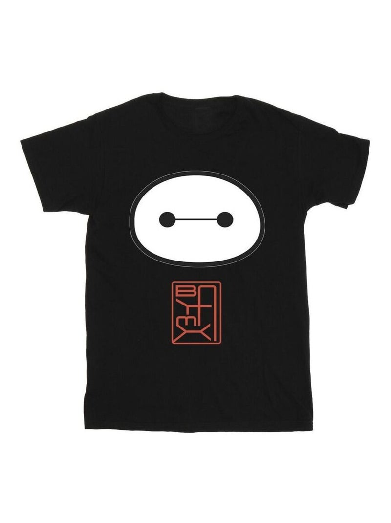 Disney - Camiseta Big Hero 6 de Baymax Icono para Hombre Negro - Kiabi