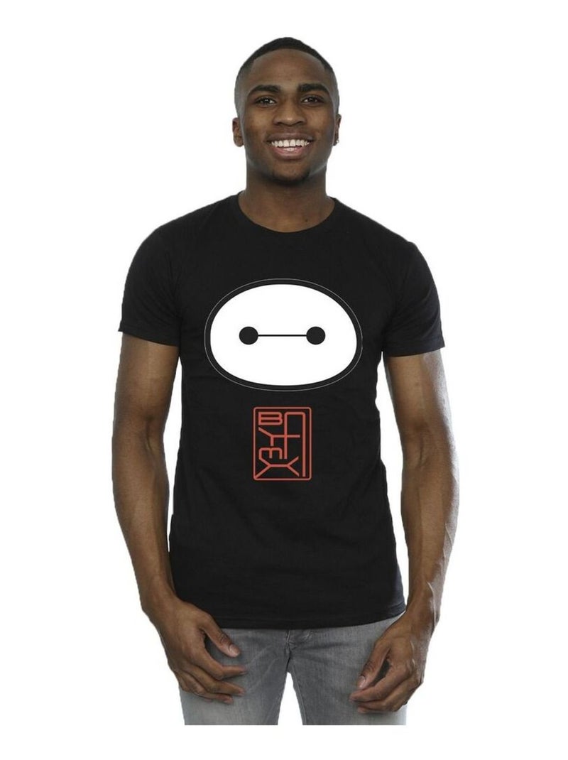 Disney - Camiseta Big Hero 6 de Baymax Icono para Hombre Negro - Kiabi