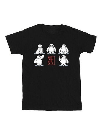 Disney - Camiseta Big Hero 6 de Baymax Muchas Poses para Hombre