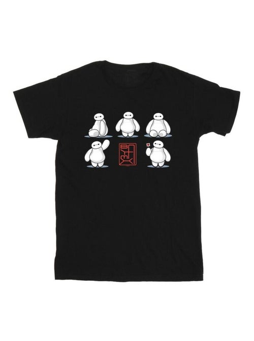 Disney - Camiseta Big Hero 6 de Baymax Muchas Poses para Hombre - Kiabi