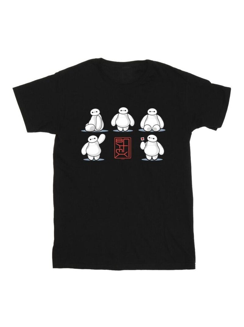 Disney - Camiseta Big Hero 6 de Baymax Muchas Poses para Hombre Negro - Kiabi
