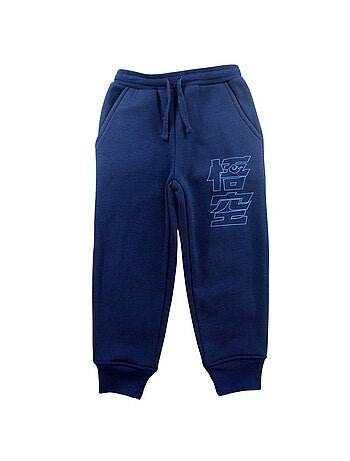 Dragon Ball Z - Conjunto chaqueta y pantalón jogger