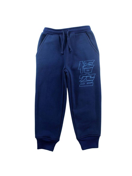 Dragon Ball Z - Conjunto chaqueta y pantalón jogger - Kiabi