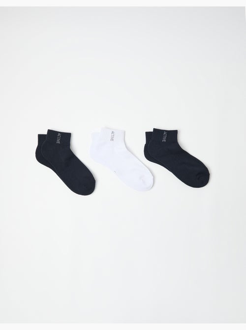 Empaqueta 3 pares de calcetines hasta el tobillo, MO Fashion - Kiabi Empaqueta 3 pares de calcetines hasta el tobillo, MO Fashion - Kiabi