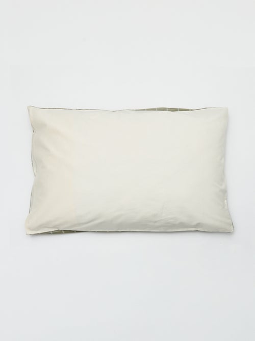 Funda de almohada 50 x 80 cm - Kiabi Funda de almohada 50 x 80 cm - Kiabi