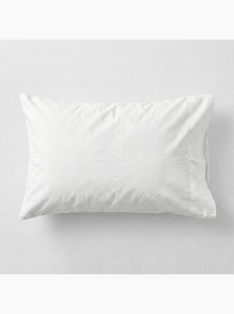 Funda de almohada Basic "Happyfriday" Blanco - Kiabi