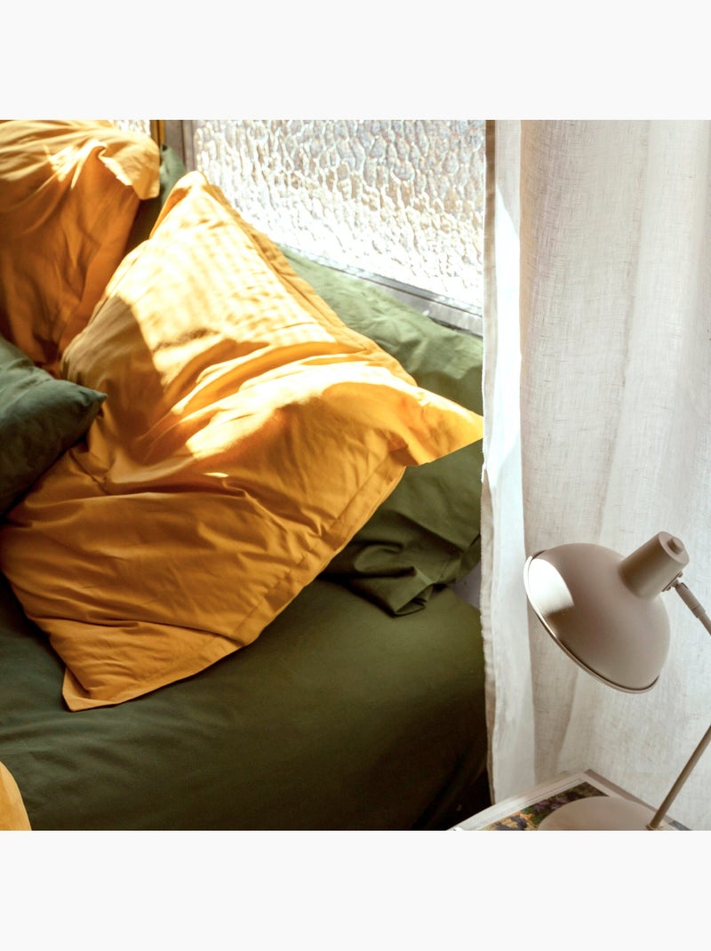 Funda de almohada Basic "Happyfriday" Mostaza - Kiabi