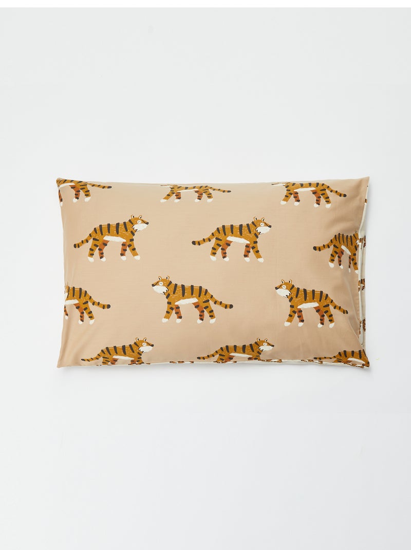 Funda de almohada Beige - Kiabi
