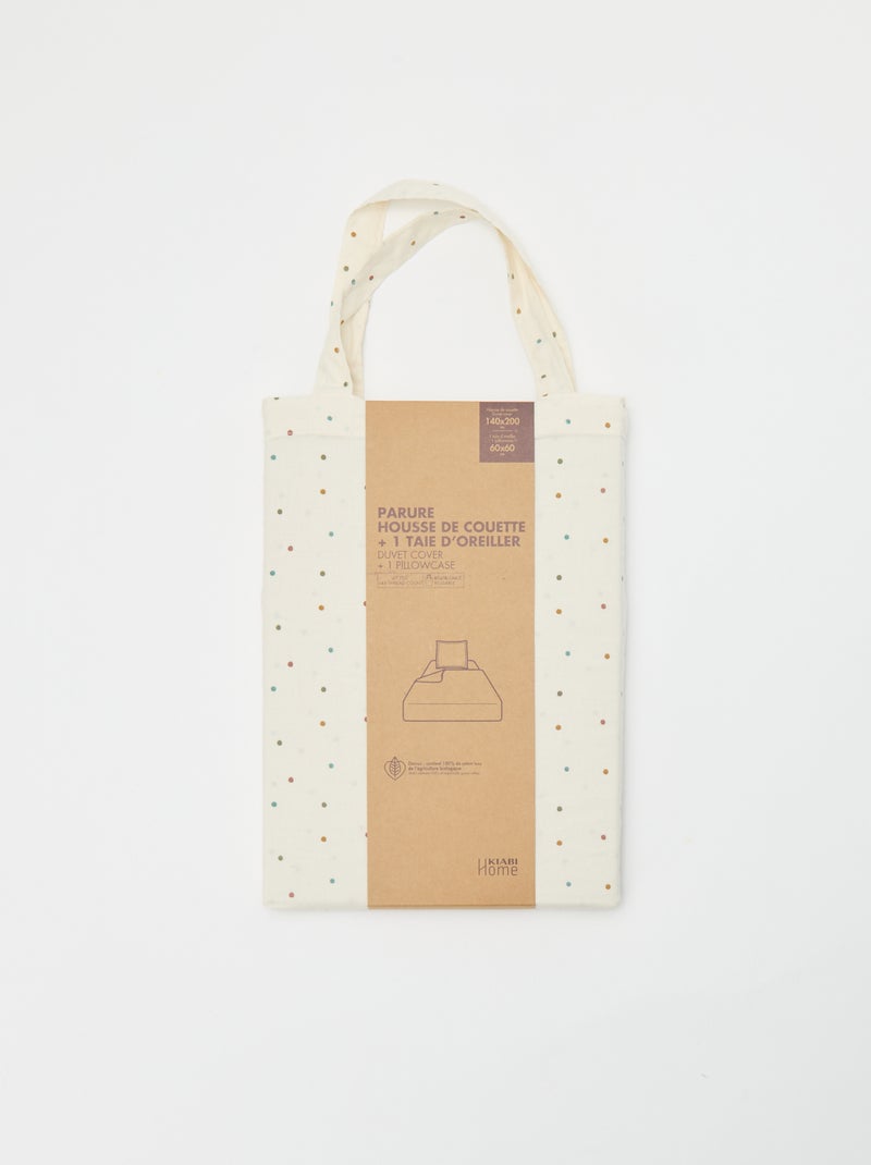 Funda de almohada Beige - Kiabi