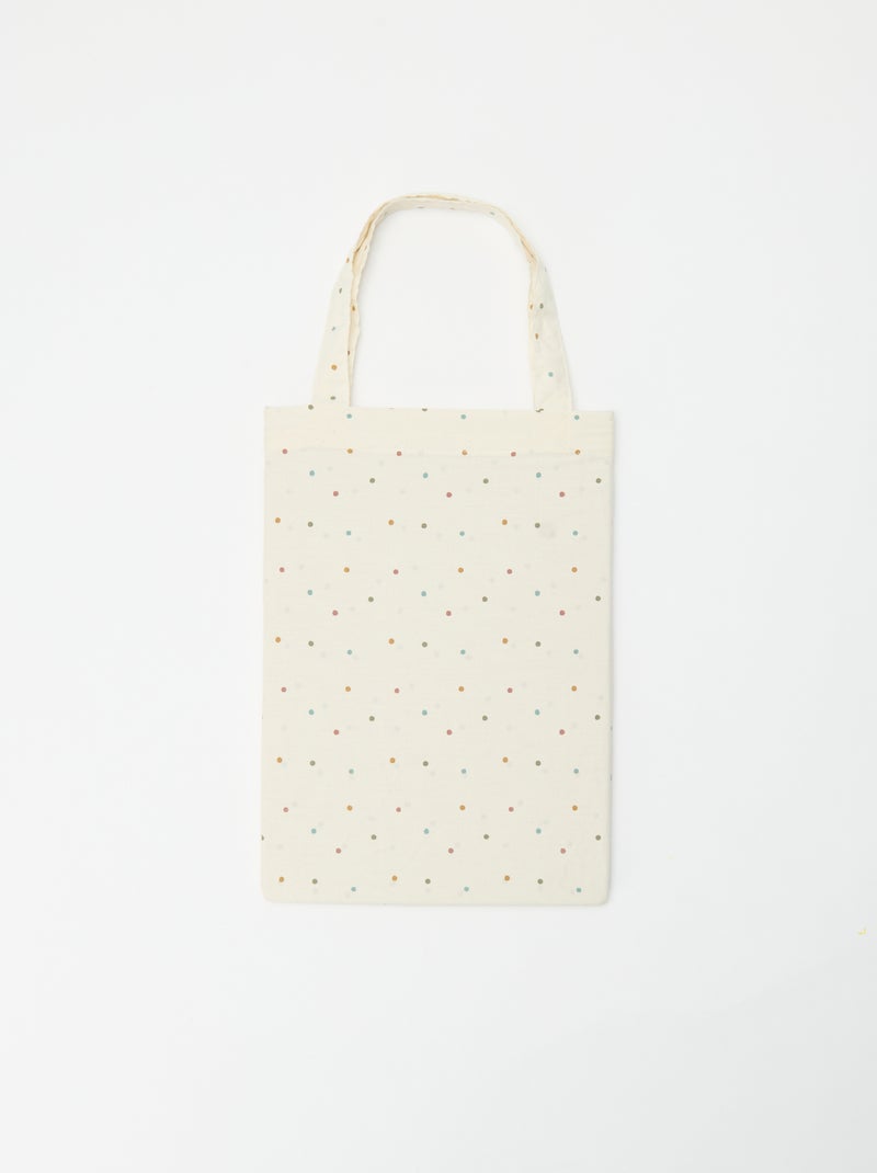 Funda de almohada Beige - Kiabi