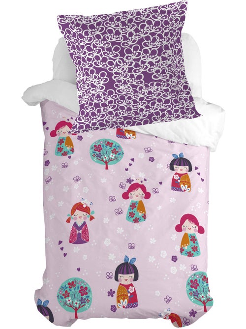 Funda de almohada Cherry blossom "Happyfriday" - Kiabi Funda de almohada Cherry blossom "Happyfriday" - Kiabi