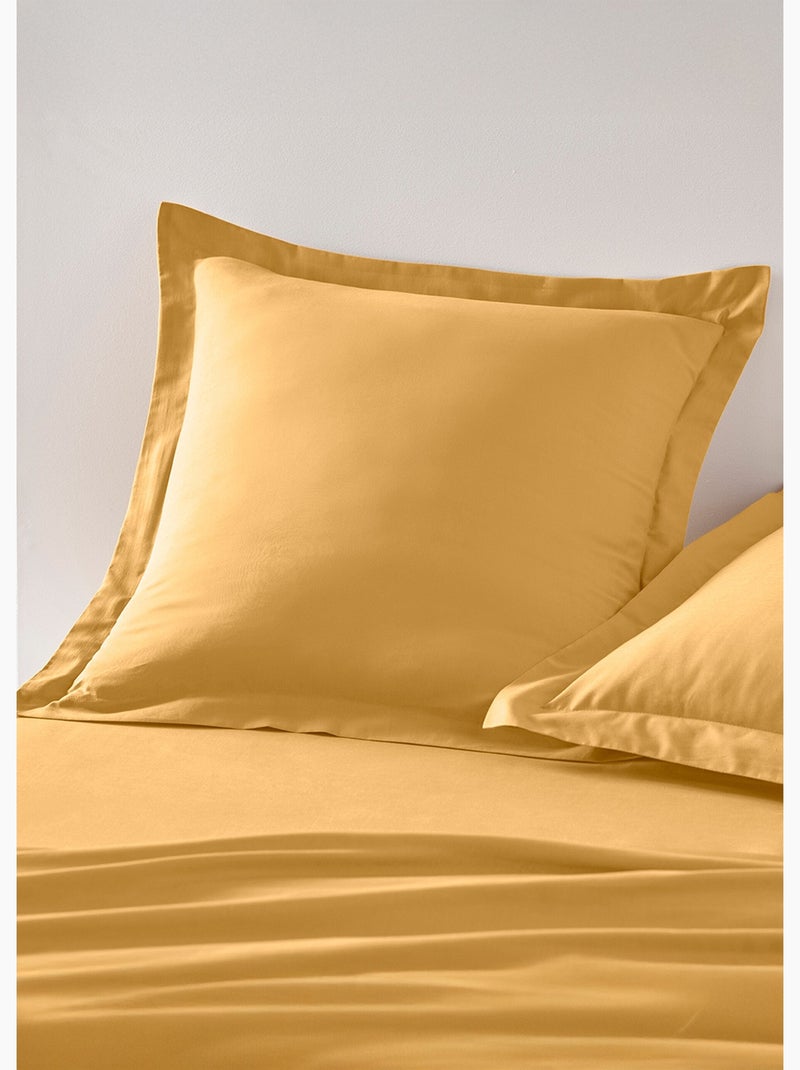 Funda de almohada de algodón liso - Afibel Gris Blanco Ocre - Kiabi