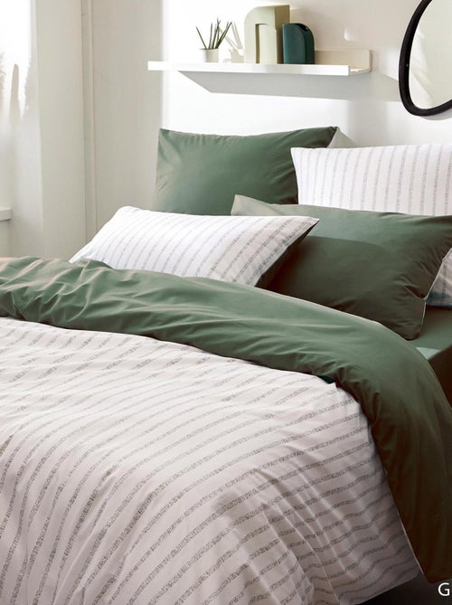 Funda de almohada de algodón percal con rayas - Kiabi