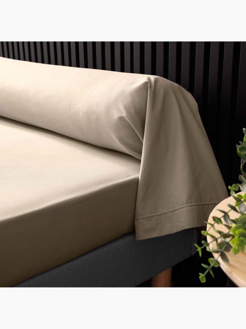 Funda de almohada de percal de algodón de 78 hilos, acabado bourdon - Kiabi Funda de almohada de percal de algodón de 78 hilos, acabado bourdon - Kiabi