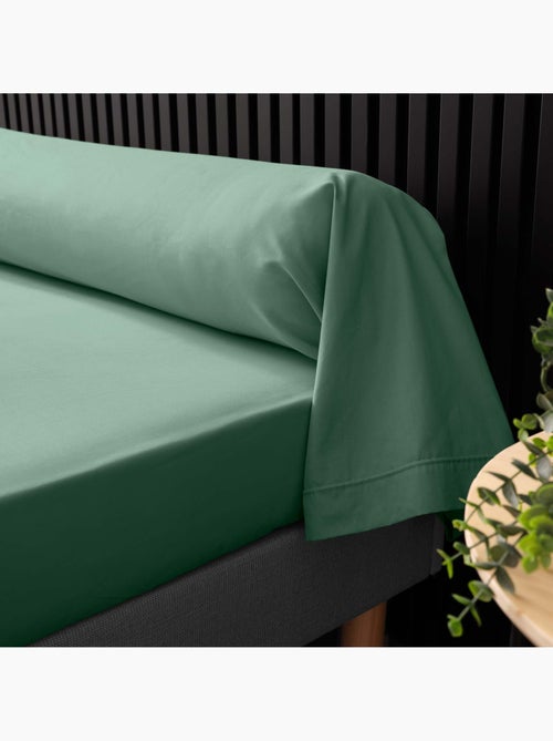 Funda de almohada de percal de algodón de 78 hilos, acabado bourdon - Kiabi Funda de almohada de percal de algodón de 78 hilos, acabado bourdon - Kiabi