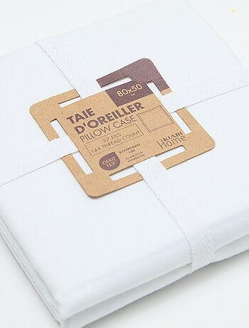 Funda de almohada lisa - 50 x 80 cm