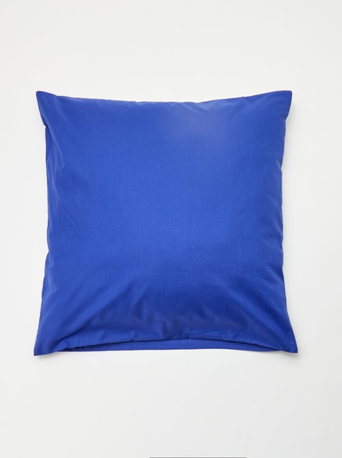 Funda de almohada lisa - Kiabi Home - Kiabi