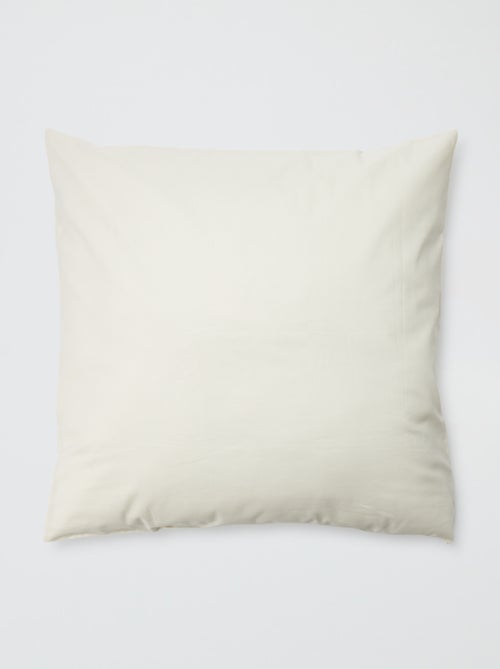 Funda de almohada lisa - Kiabi Home - Kiabi