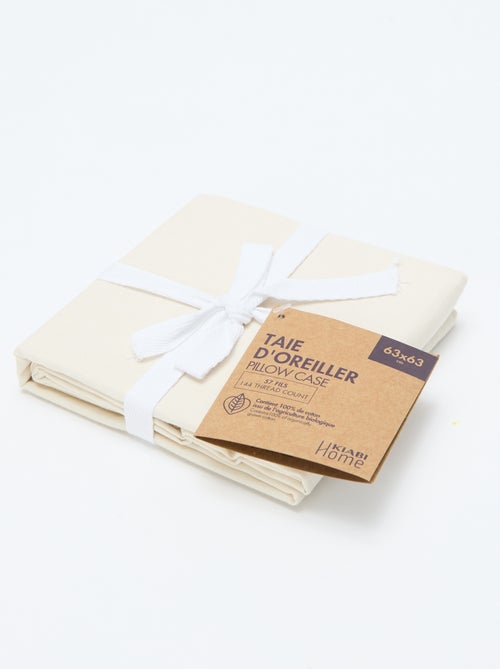 Funda de almohada lisa - Kiabi Home - Kiabi