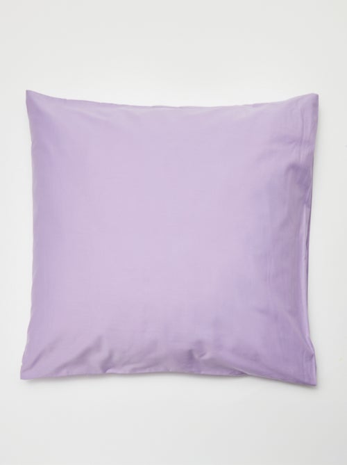 Funda de almohada lisa - Kiabi Home - Kiabi