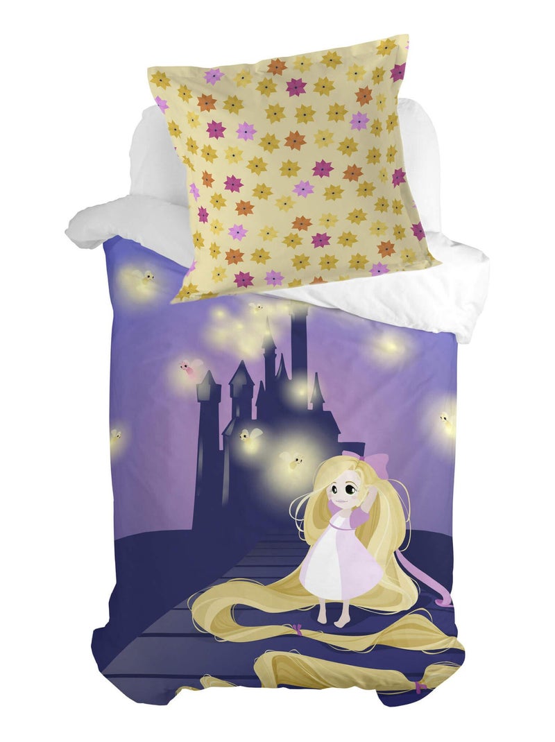 Funda de almohada Long braid "Happyfriday" Blanco - Kiabi