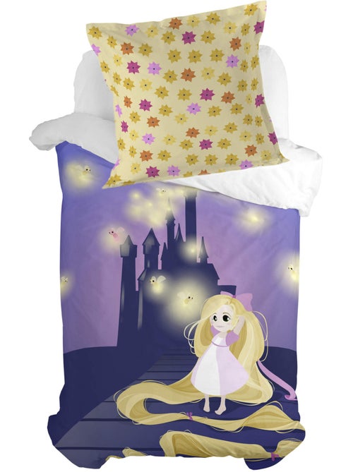 Funda de almohada Long braid "Happyfriday" - Kiabi