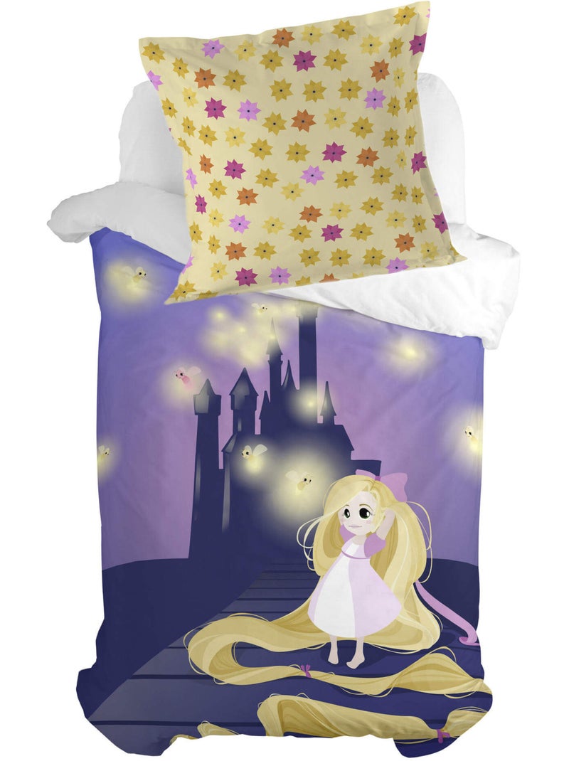 Funda de almohada Long braid "Happyfriday" Multicolor - Kiabi