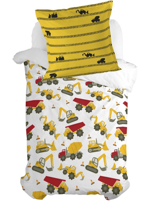 Funda de almohada Machinery "Happyfriday" - Kiabi Funda de almohada Machinery "Happyfriday" - Kiabi